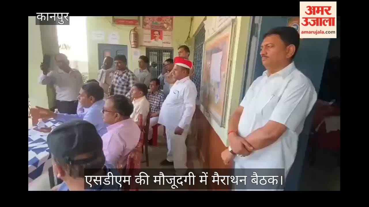 Kanpur Farmers Stand Firm on Circle Rates Refuse to Give Up Land for Corridor