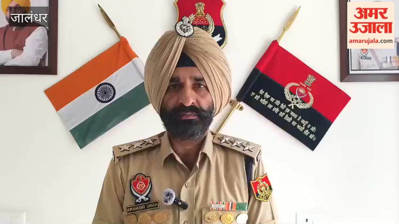 Jalandhar Joga Pholriwal Aman Khatri gang member arrested