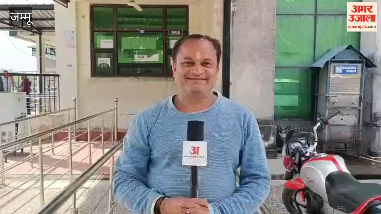 Health workers in Reasi go on three-day strike, demanding two and a half days' salary