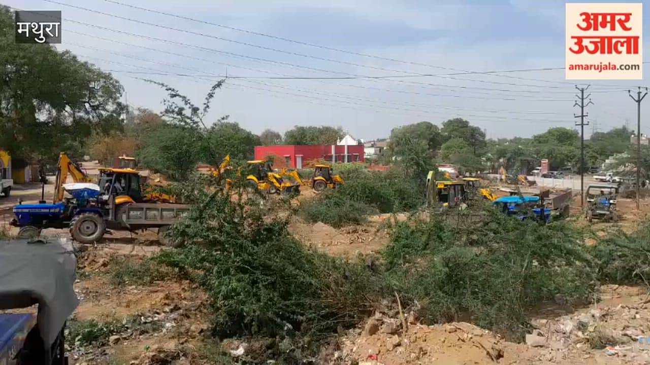 Municipal Corporation Takes Possession of Vacant Land Near Church in Mathura