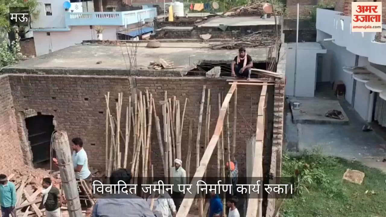 Construction work on disputed land halted on instructions of SDM