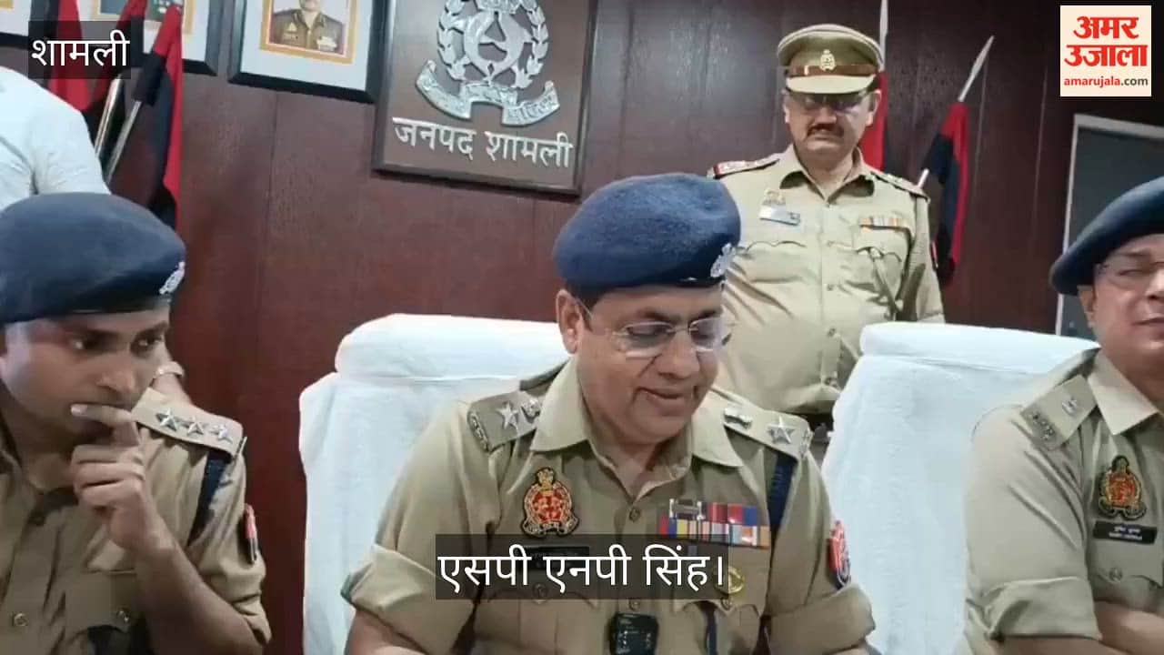 Shamli: Jewelery worth Rs 16 lakh cheated, four arrested