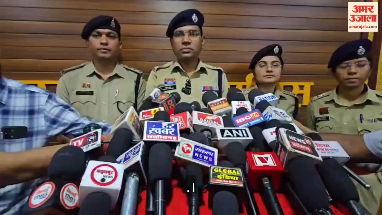 Fraud Perpetrated Through Operation of Fake Marriage Bureau Operator and Director Arrested in Rajnandgaon