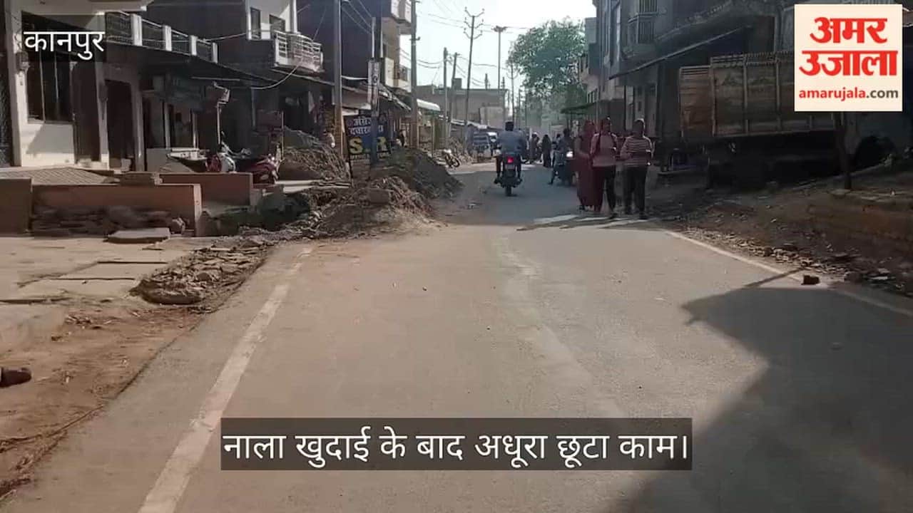 Kanpur Contractor Dumps Soil on Road 20 Days Ago and Forgets About It Main Route to Highway Blocked