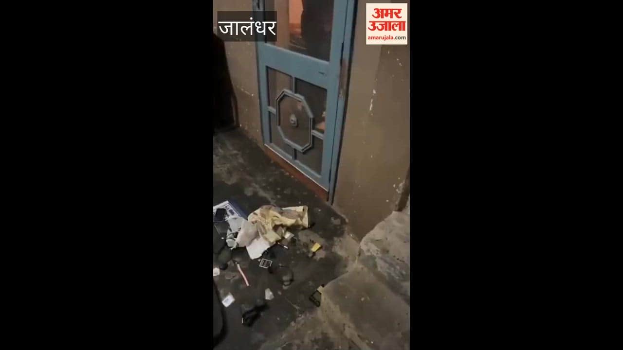 Theft in Jalandhar Thieves Steal Jewelry Cash and  Gas Cylinder from House