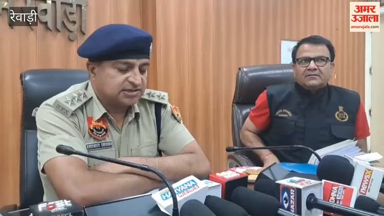 रेवाड़ी: बुजुर्ग महिलाओं से ठगी के शातिर निकले अंतरराज्यीय गिरोह के सदस्य, 18 मामले हैं दर्ज