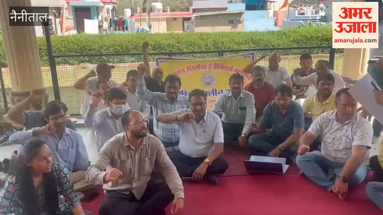Departmental officials supported the demands of diploma engineers in ramnagar