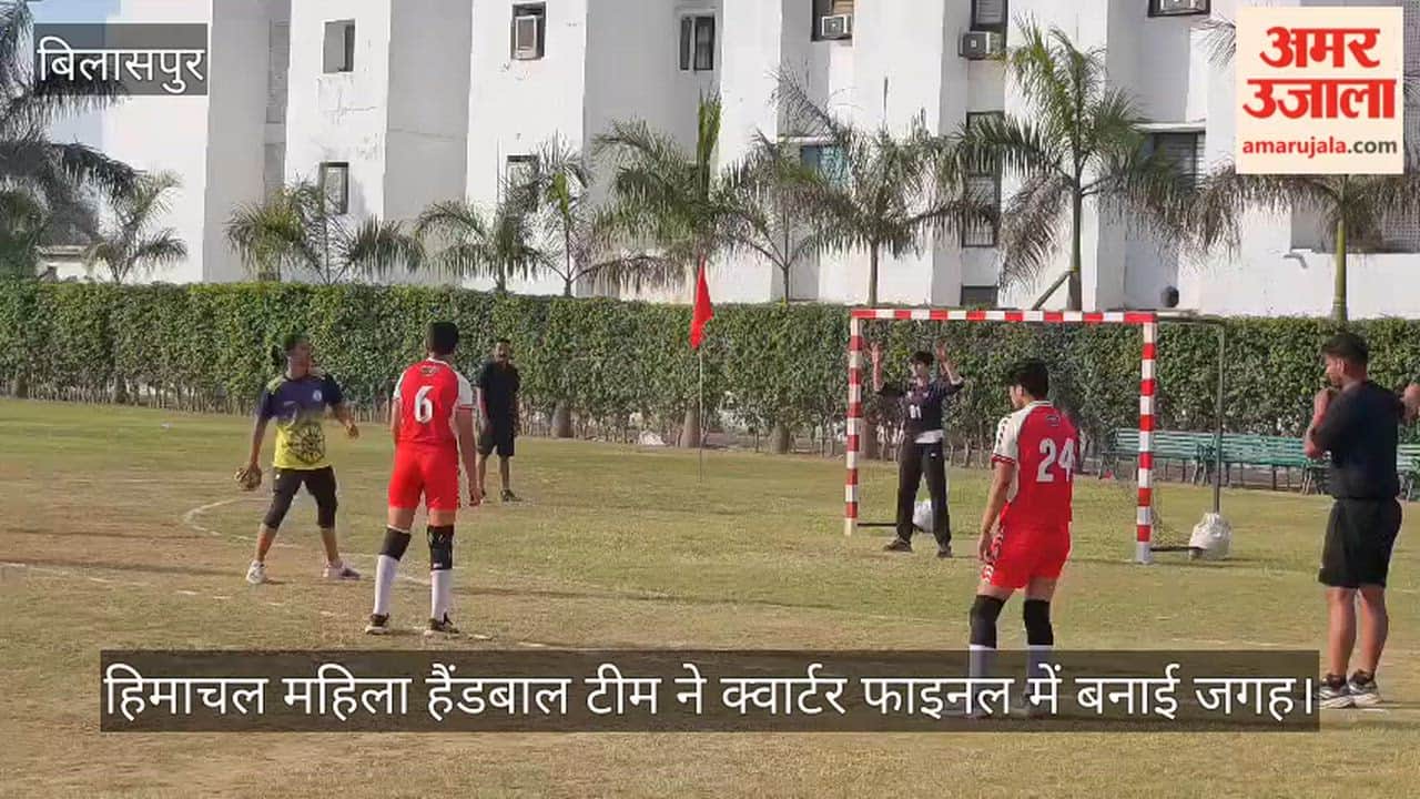 Himachal Women's Handball Team Secures Spot in Quarterfinals