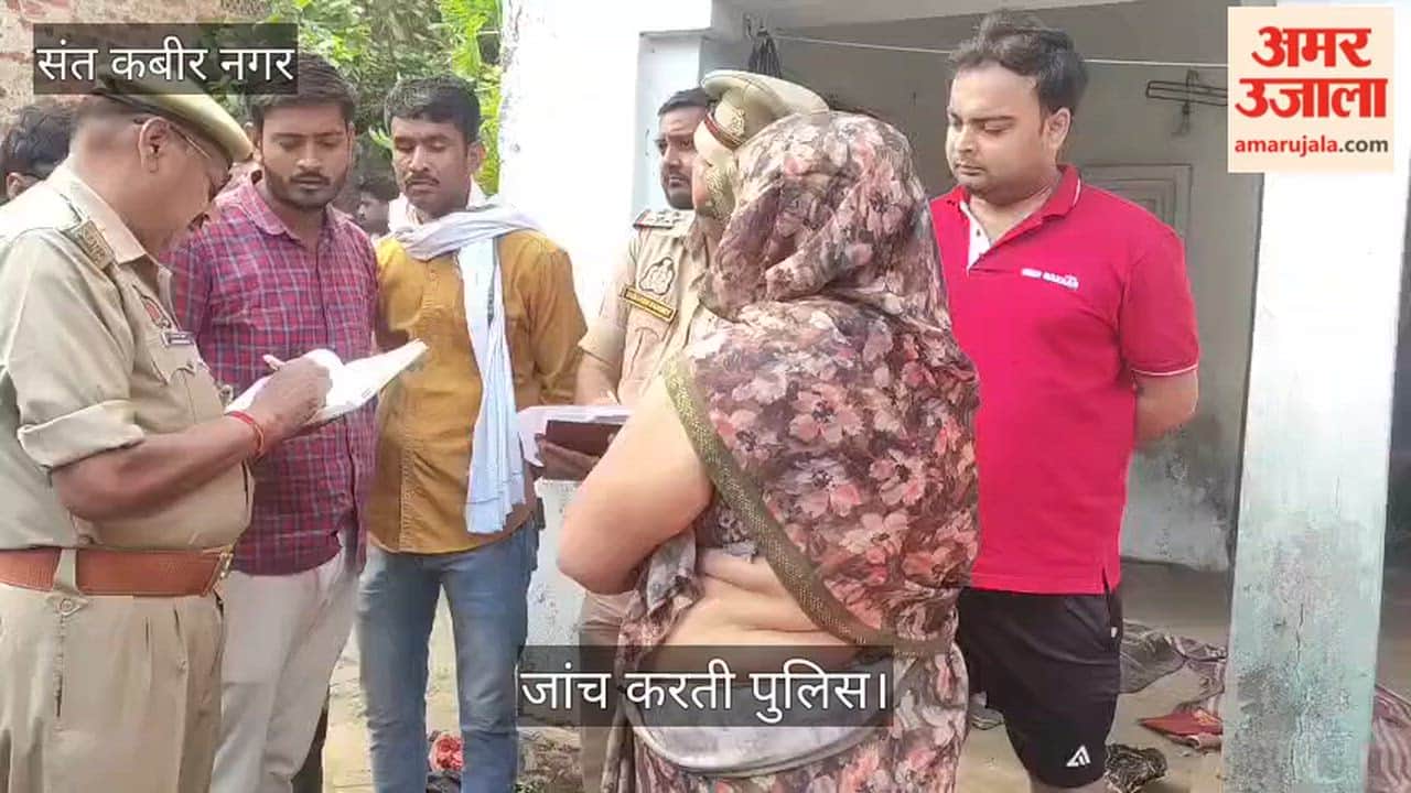 Elderly woman dies under suspicious circumstances, police investigating