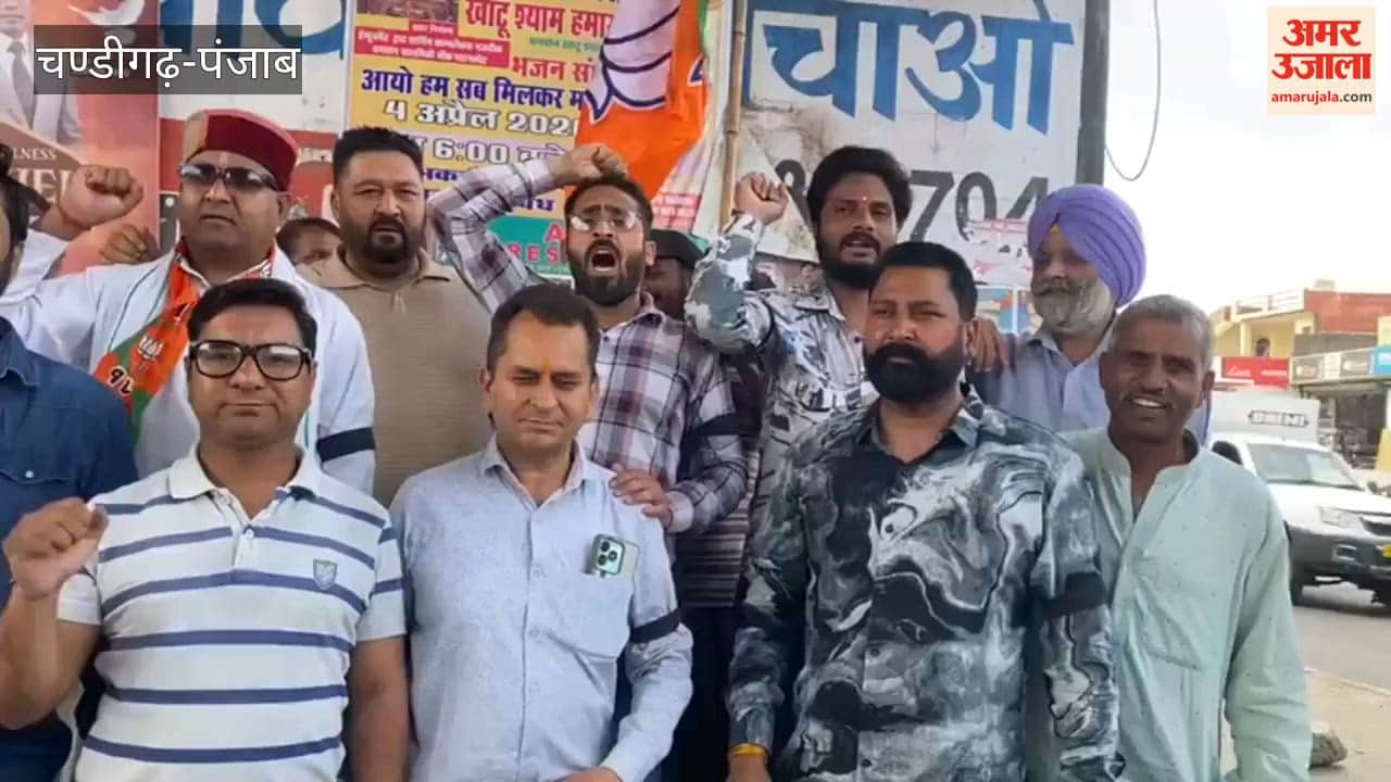 Pathankot residents express anger over desecration of Ambedkar's statue