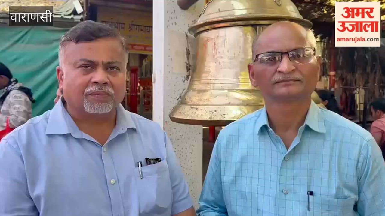 Sankat Mochan Music Festival Emerges as Platform for Literature Alongside Music and Arts