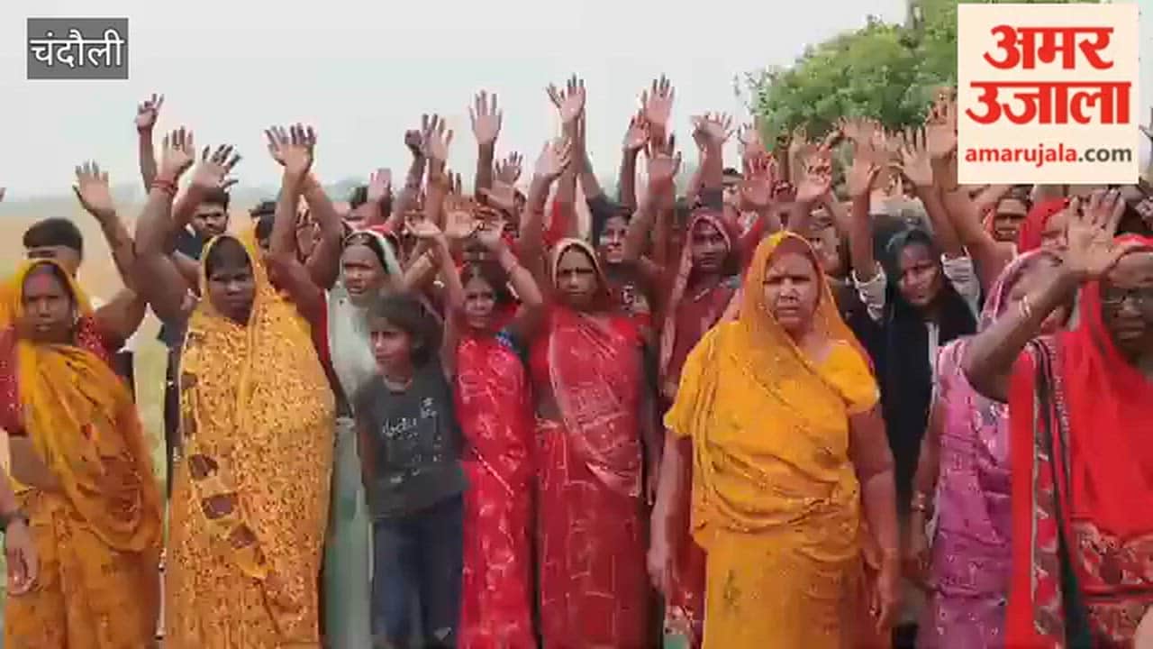 Women Protest Against Liquor Shop in Chandauli