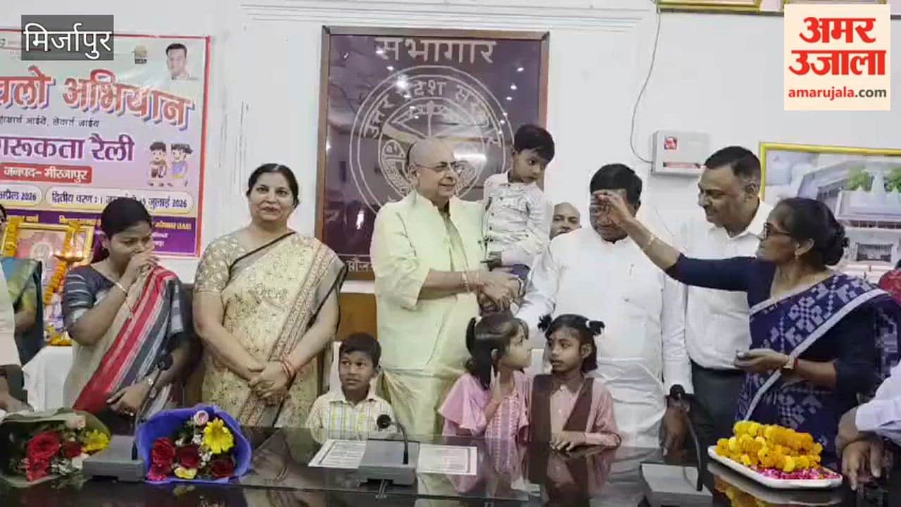 Books Distributed to Children; Certificates of Appreciation Awarded