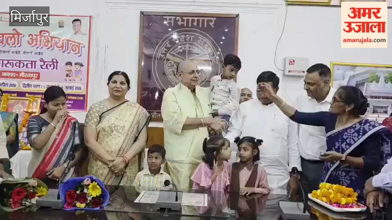 Books Distributed to Children; Certificates of Appreciation Awarded