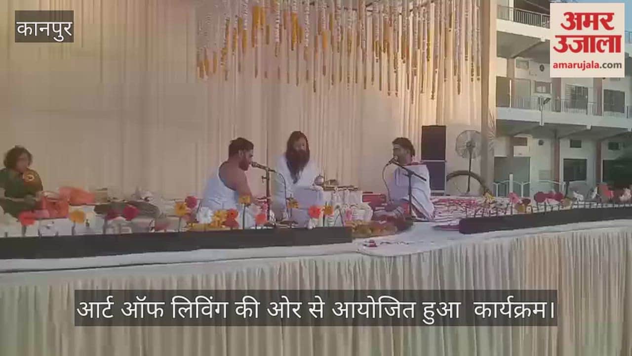 Kanpur Somnath Jyotirlinga relics darshan devotees pledge restoration