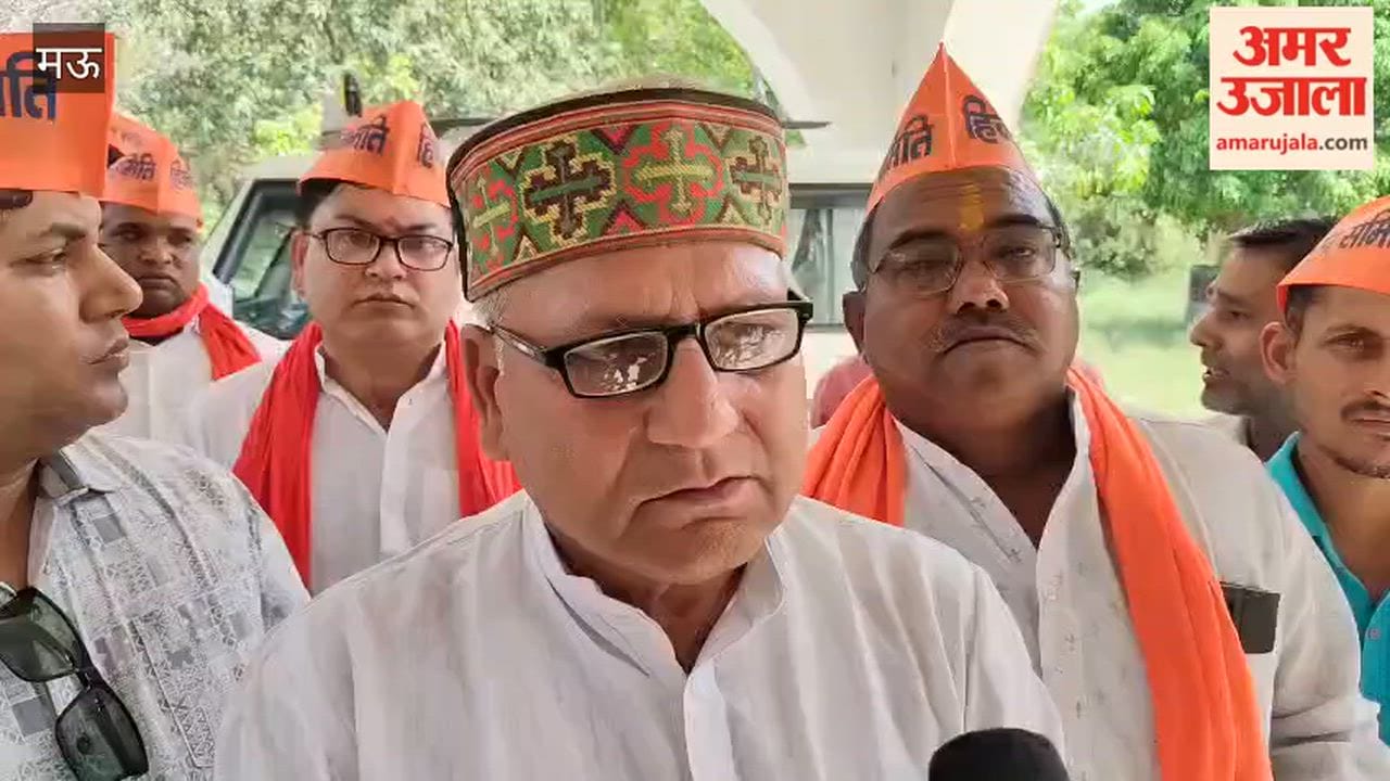 Hindu Jagran Manch Stages Protest Alleging Corruption Against Master Plan JE