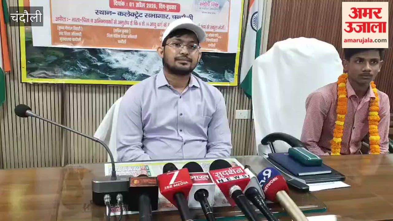 DM flagged off Communicable Diseases and School Chalo Campaign rally