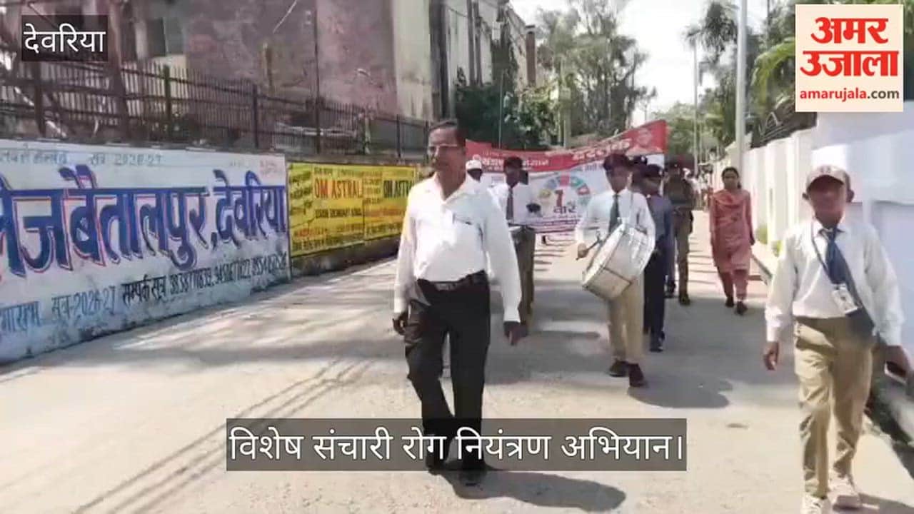 Prevention of communicable diseases is completely possible: CDO