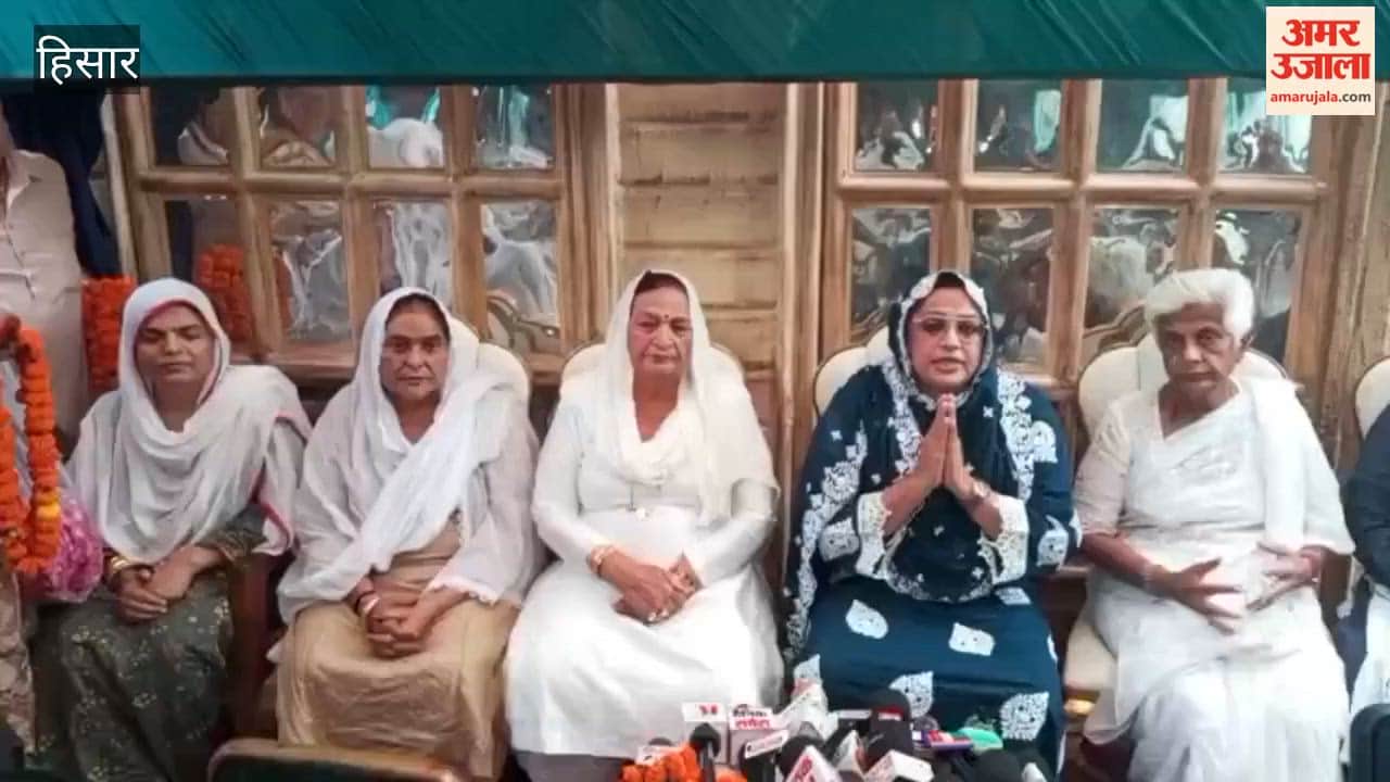 Transgenders will protest against the Transgender Bill.