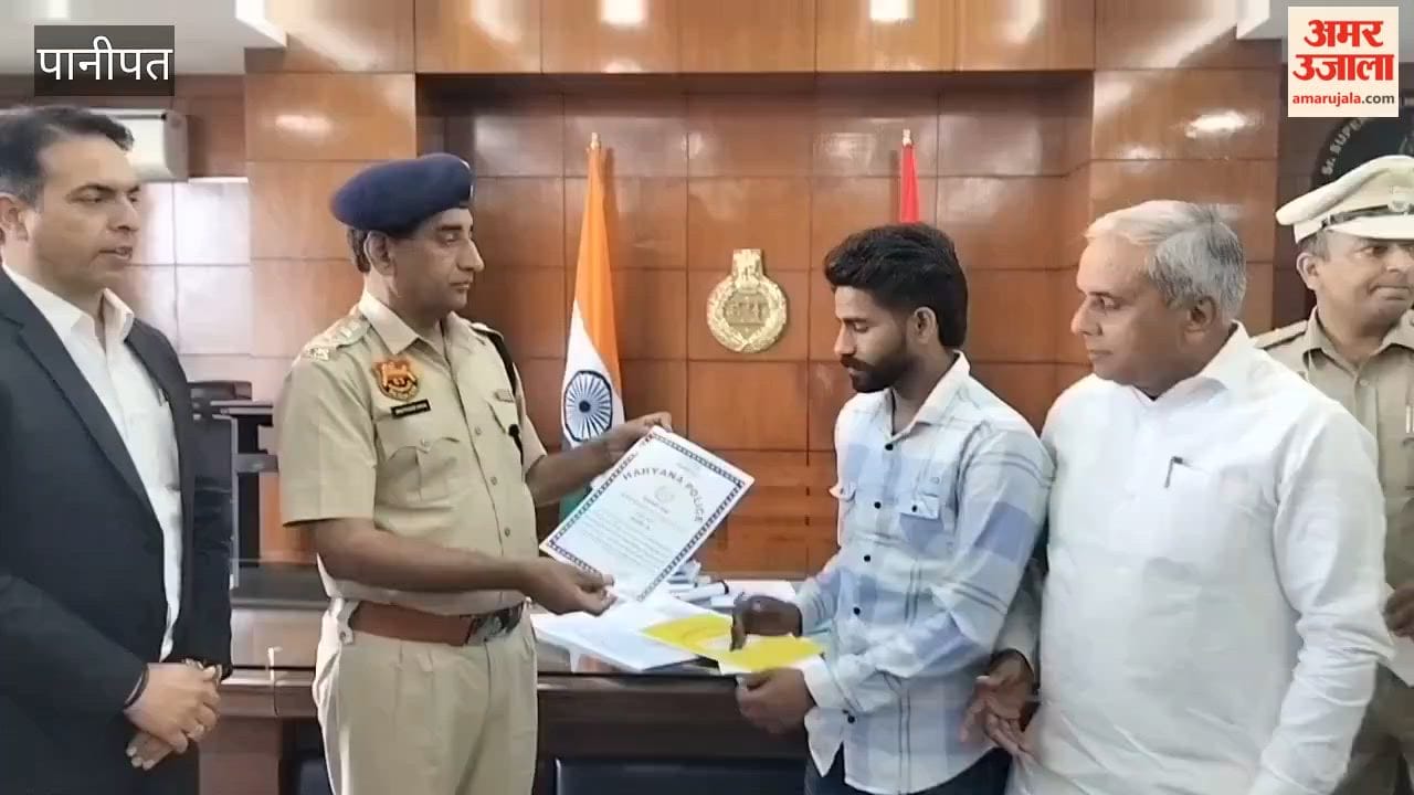 SP honored Sachin
