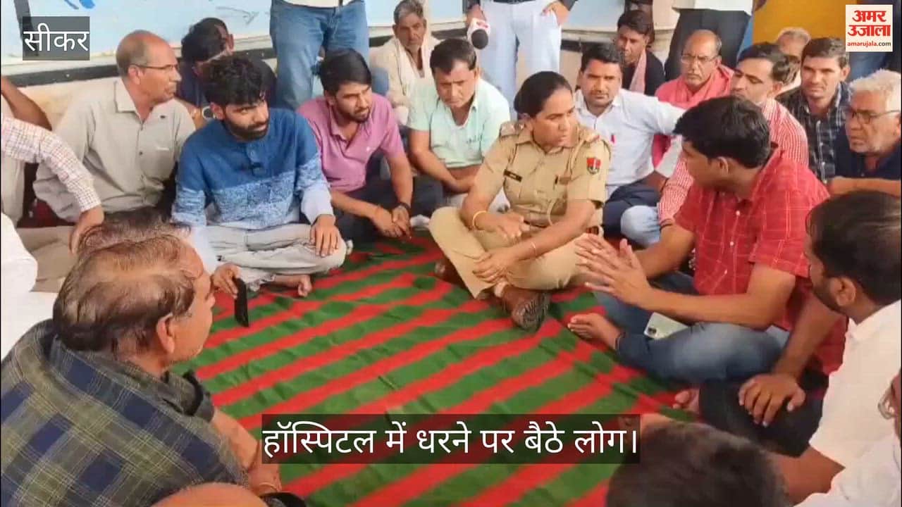 Rajasthan News: Warehouse In-charge in Sikar Commits Suicide After Being Harassed by Moneylenders