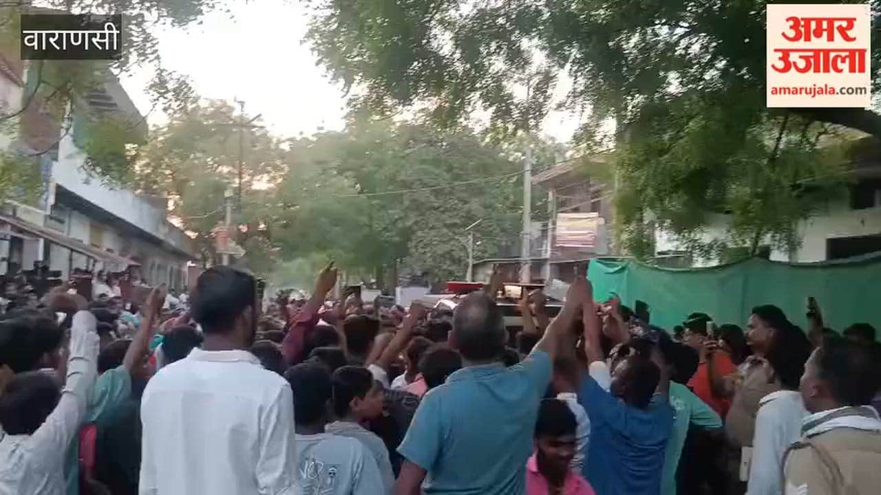 Youth Drowns in River in Varanasi Uproar Ensues