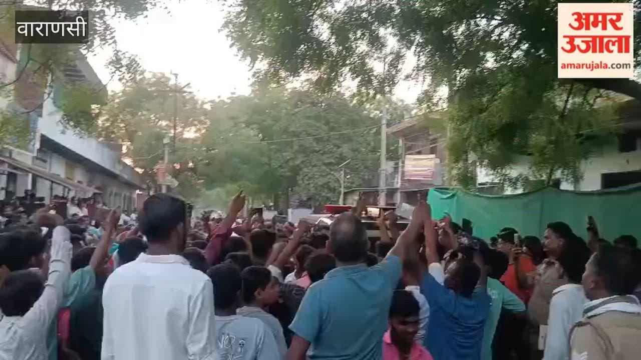 Youth Drowns in River in Varanasi Uproar Ensues