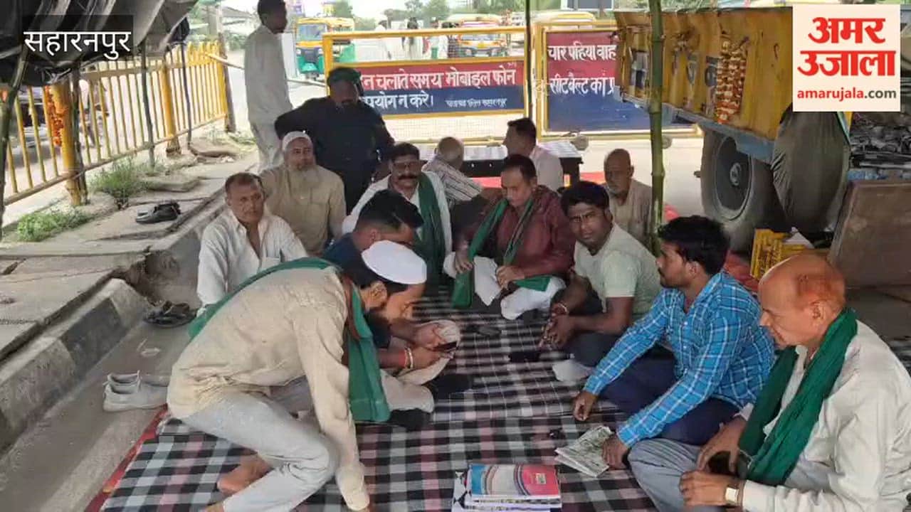 The protest demanding a flyover continues for the tenth day, anger among BKU workers