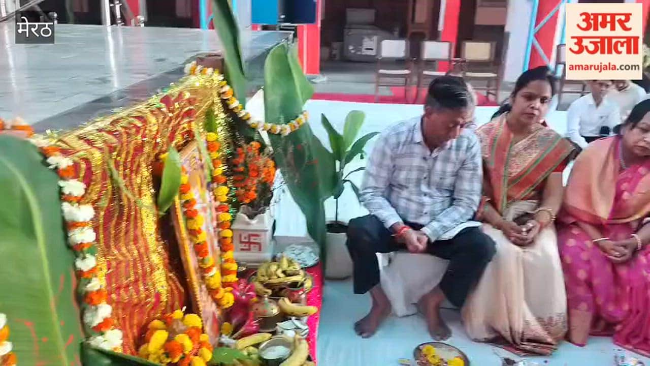 The new academic session commenced at Baleram Brajbhushan Saraswati Shishu Mandir with a *Havan* and worship ceremony.