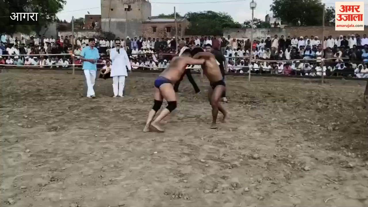 Wrestling Tournament Organized in Agra