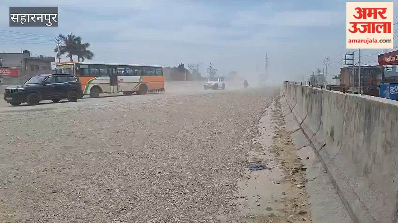 People distressed due to the slow pace of construction work on the railway overbridge.