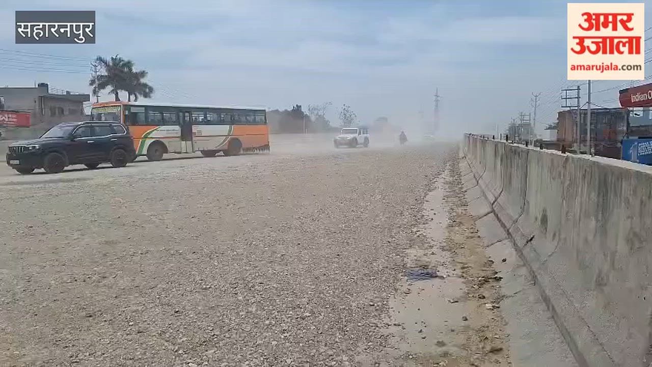 People distressed due to the slow pace of construction work on the railway overbridge.