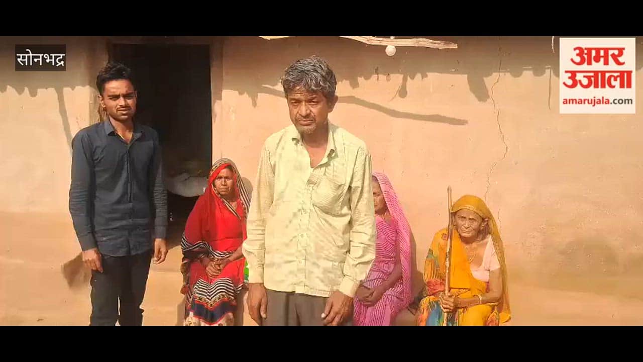 Body Found Hanging from Ceiling Beam by Gamcha in Room Chaos Ensues