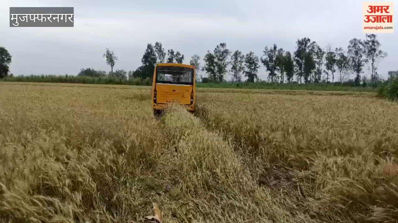 Uncontrolled School Bus and Bike Collide Violently; Father and Two Children Dead, Wife Injured