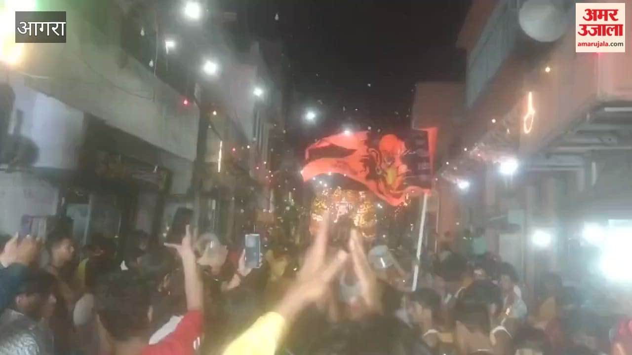 grand procession was taken out in Agra on occasion of Hanuman Janmotsav