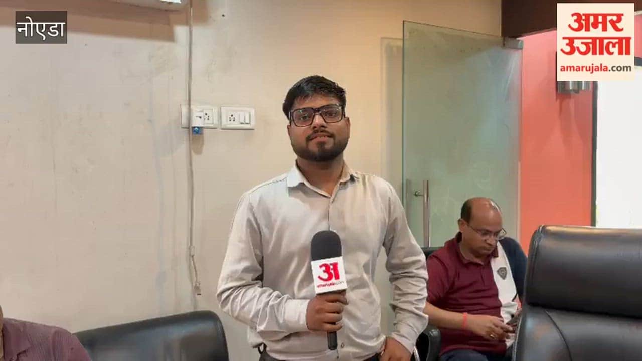 Entrepreneurs Set Their Sights on Jewar Present Their Views During Amar Ujala Dialogue