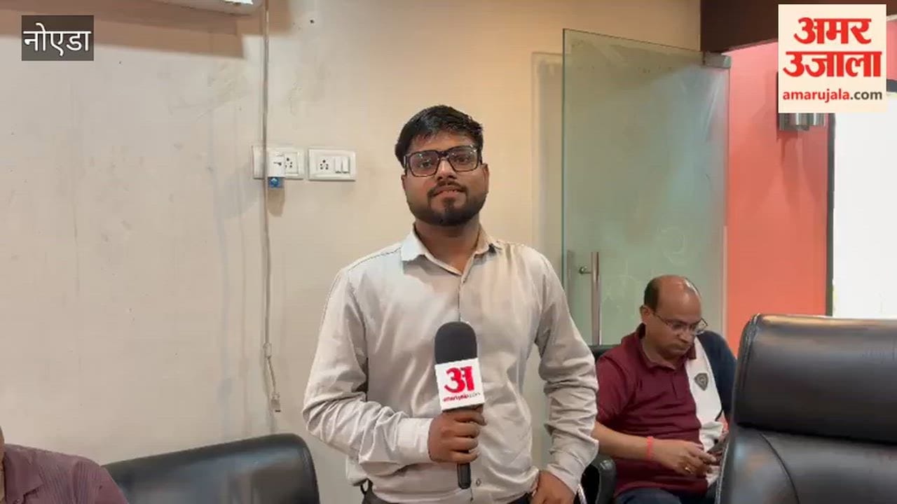 Entrepreneurs Set Their Sights on Jewar Present Their Views During Amar Ujala Dialogue