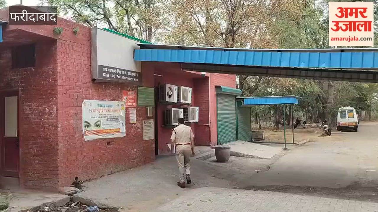 Patient died in Faridabad hospital