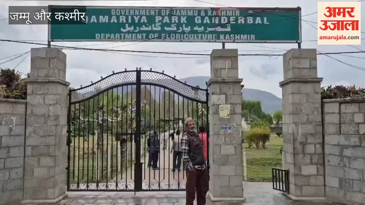 No School, No Park: Authorities Crack Down on Student Truancy at Qamaria Park Ganderbal.