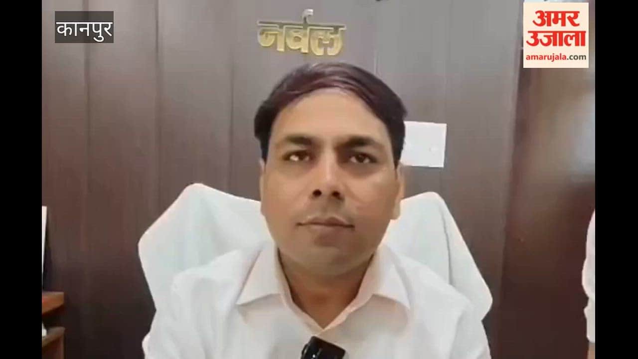 Kanpur: Farmer registration work underway on a war footing