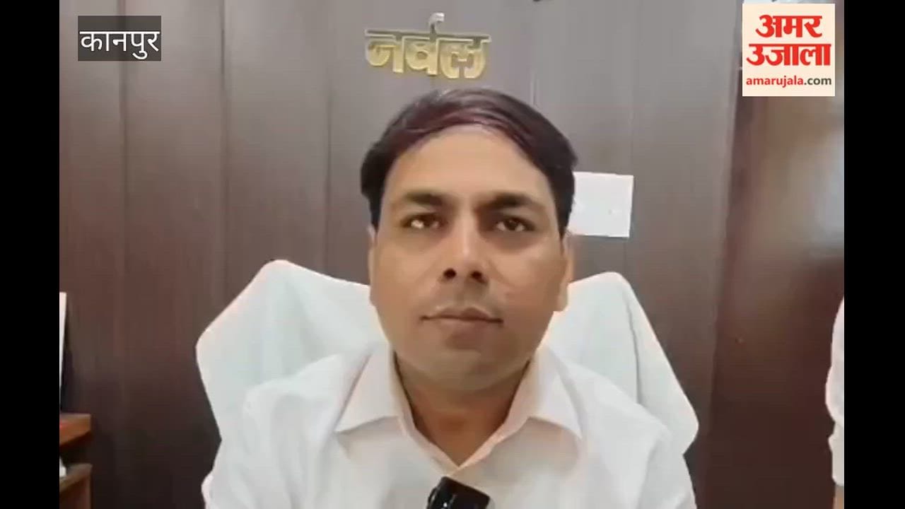 Kanpur: Farmer registration work underway on a war footing