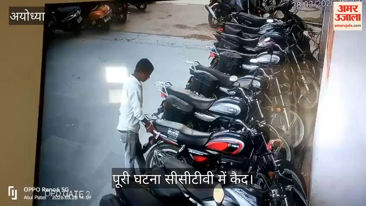 VIDEO: मेडिकल कॉलेज परिसर से मेडिकल कॉलेज के डॉक्टर की बाइक चोरी, सीसीटीवी में कैद