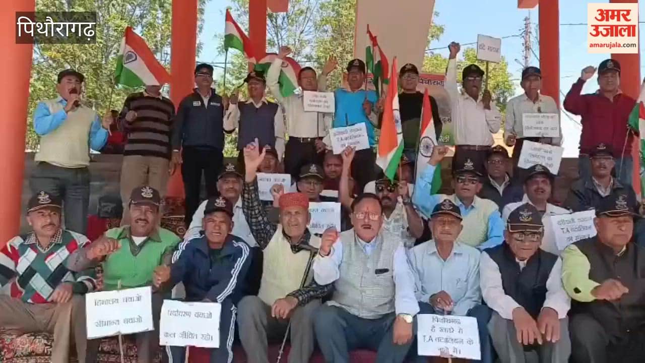 Ex-servicemen protest against shifting of Environment Battalion in Pithoragarh continues for 43rd day