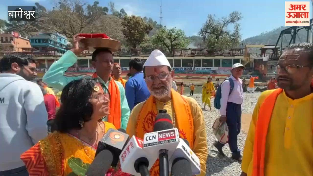 Shri Ram Katha begins in Jowlkande village of Bageshwar, women take out a grand Kalash Yatra in the city