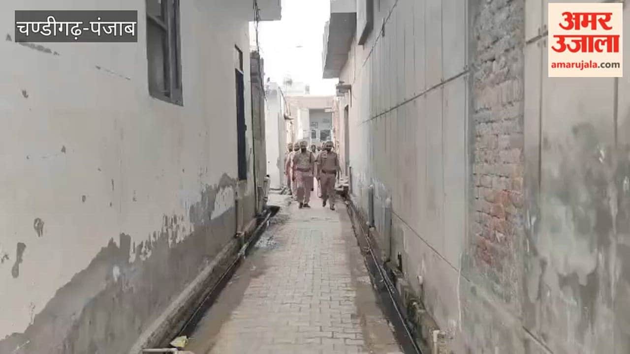 मोगा के बाघापुराना पुलिस ने चलाया कासो ऑपरेशन