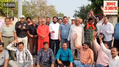 Traders protest against the tax imposed by Haldwani Municipal Corporation