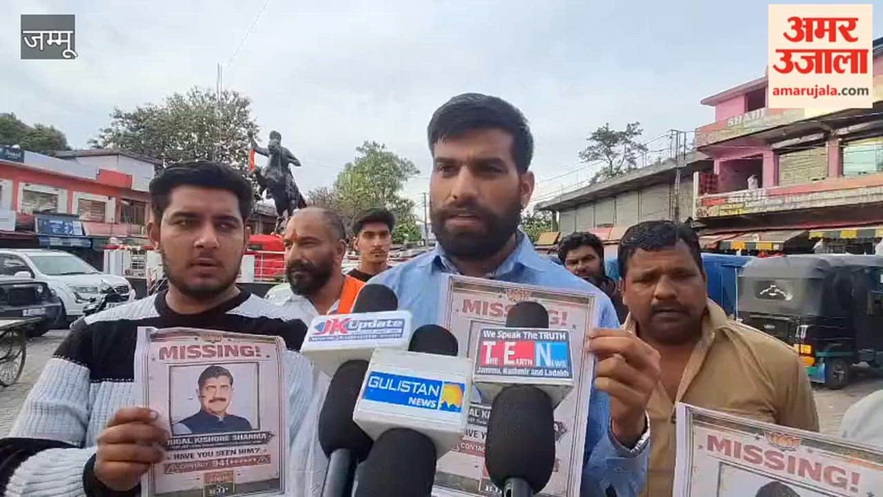 'Missing' posters of MP Jugal Kishore Sharma put up in Reasi, Youth Congress protests