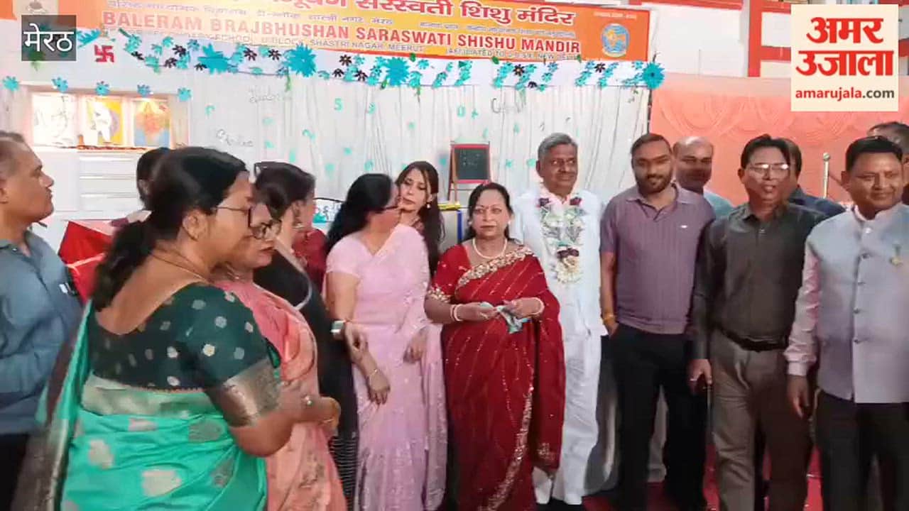 Meerut: Farewell to Principal Krishna Kumar Sharma