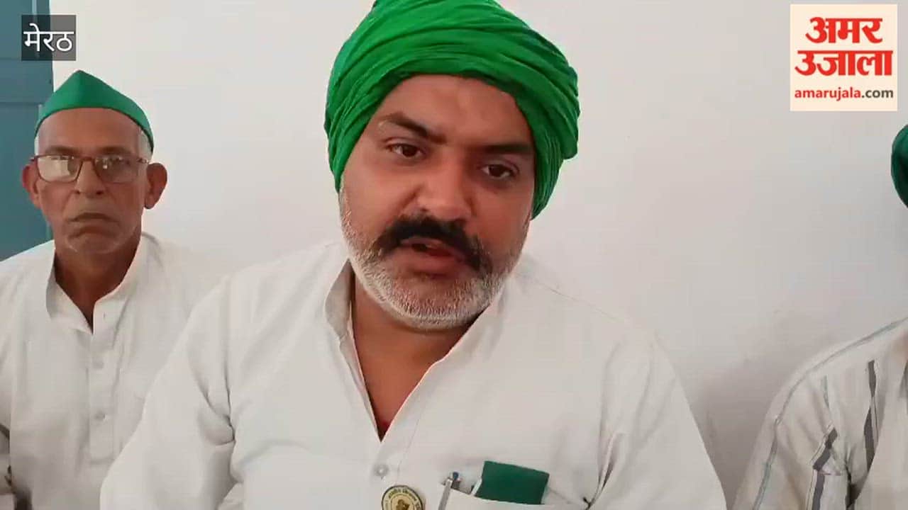 Meerut: Protest against the arrest of Rakesh Tikait