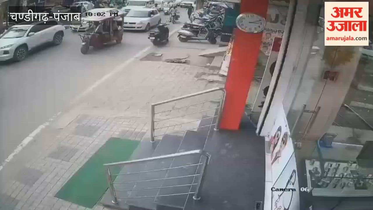 Attempted robbery courier boy attacked in Broad Daylight in Moga